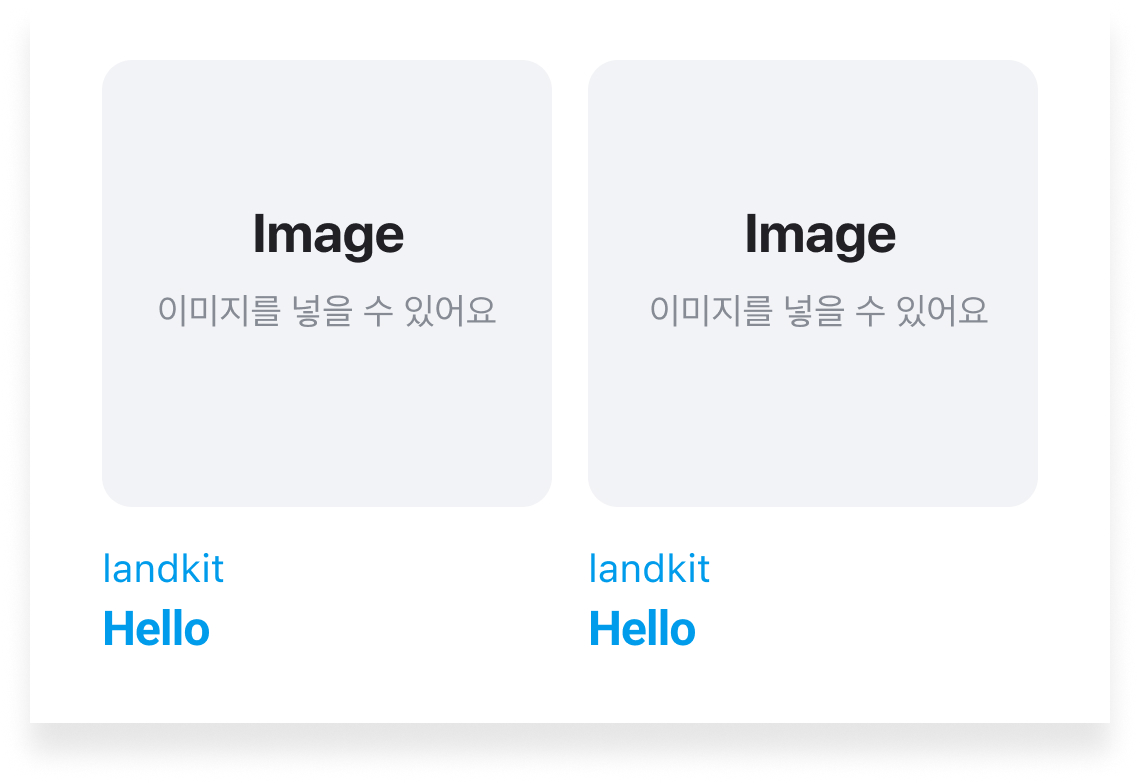 card_image_text_multi 컴포넌트 디자인