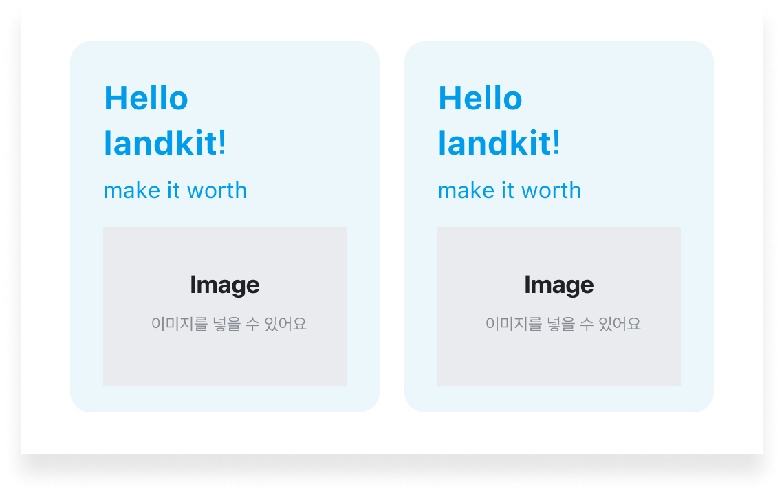 card_multi 컴포넌트 디자인