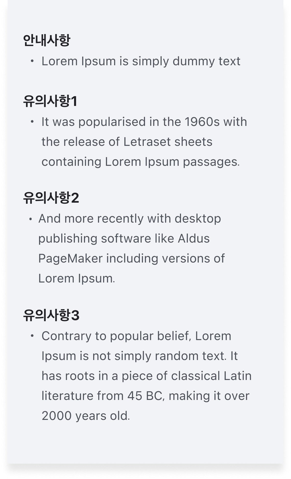 footer_basic 컴포넌트 디자인